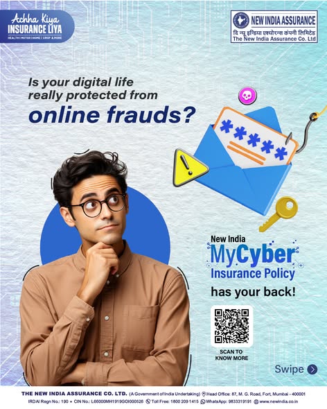 New India Cyber Insurance Policy